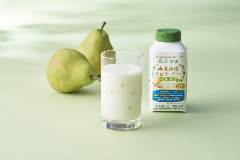 北海道のおいしさをまっすぐ届ける「よつ葉乳業」から、この秋ぴったりの新商品が3つ登場！【編集部の「これ、気になる！」  Vol.208】