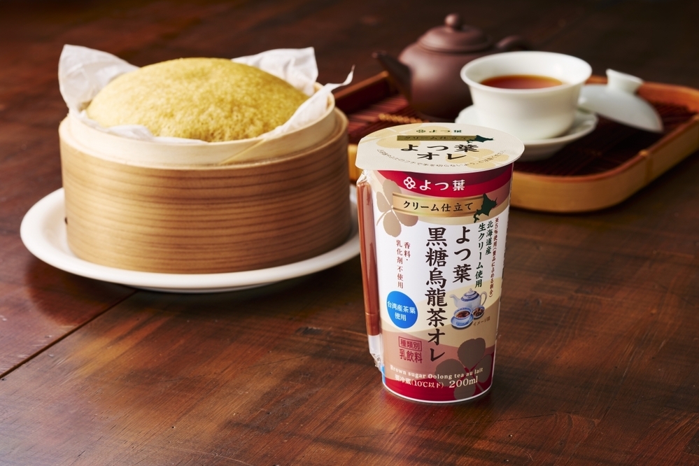 北海道のおいしさをまっすぐ届ける「よつ葉乳業」から、この秋ぴったりの新商品が3つ登場！【編集部の「これ、気になる！」  Vol.208】