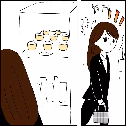 「ひとくちちょーだい」小学生のように一緒にいたがる同期に優しくしたら依存先にされた…そのワケは？