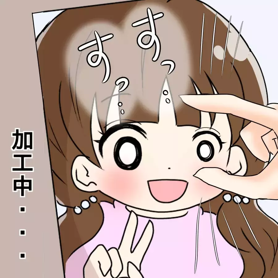 「脚ヤバすぎw ゴリラかよ」裏アカで同僚をさらし続けた32歳OLの正体を暴いたのは…後輩が仕掛けた一言だった