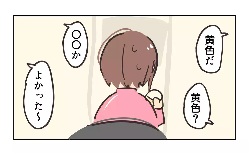 「二つあげるから！」子どもを使ってレア交換を要求…人気ガチャをめぐる大人たちの異常な光景