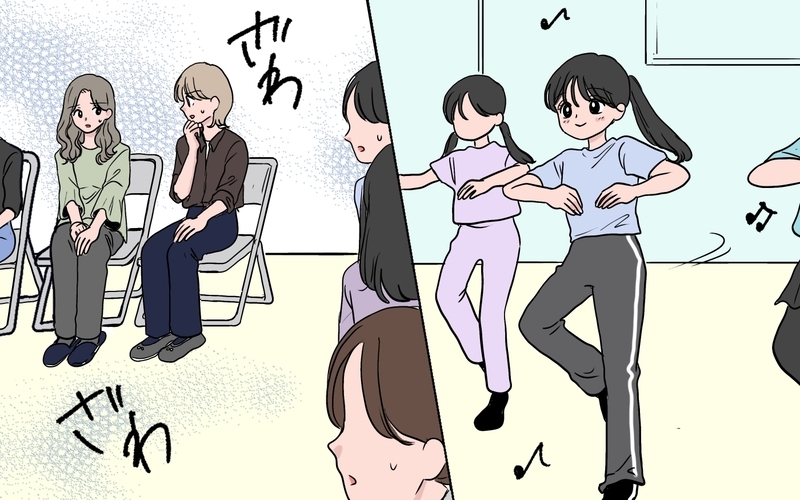 発表会のセンターに私の娘が大抜擢…新入りに座を奪われたママ友はその時!?【ボスママに手作り衣装をパクられました Vol.2】