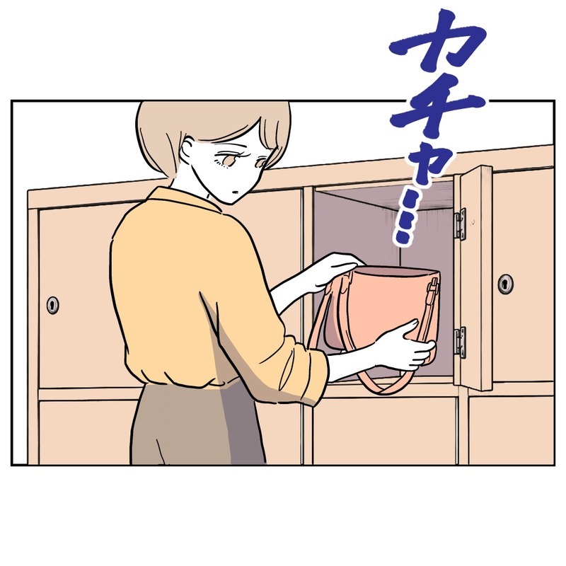 「白髪増えましたね〜」「賞味期限切れのババア」と妻を嘲笑する夫と美容師…もう許さないよ？