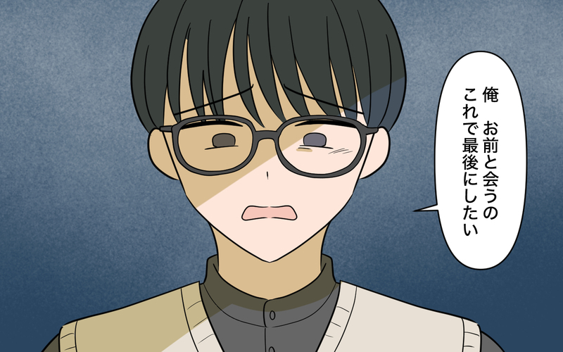 「体調回復したなら並んでよ」救護室の妻に夫がかけた最低の言葉… 夫婦関係が壊れた瞬間【趣味に理解ある妻をやめます Vol.7】