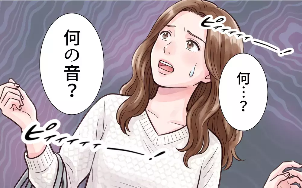 「孫を見せてちょうだい」入院中の母の期待に応えたい… でも夫婦の溝が広がるばかり【夫にとって私は家政婦？ Vol.2】