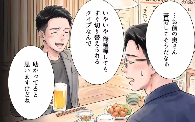 「子どもを作りなさい！」母親に言われてその気になったマザコン夫… 妻の怒りは頂点へ【夫にとって私は家政婦？ Vol.6】