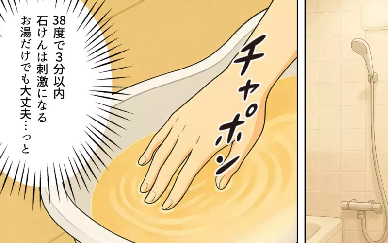 「ここは私の家よ」育児に口を出してくる義母との同居生活…義母の育児方法はアップデートされていなくてイライラが止まらない