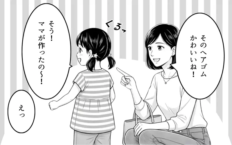 「写真SNSにあげさせてもらうね！」子どもを勝手に撮影するママ友に凍りつく…ハンドメイド作品を押し売りしてくるママ友の末路