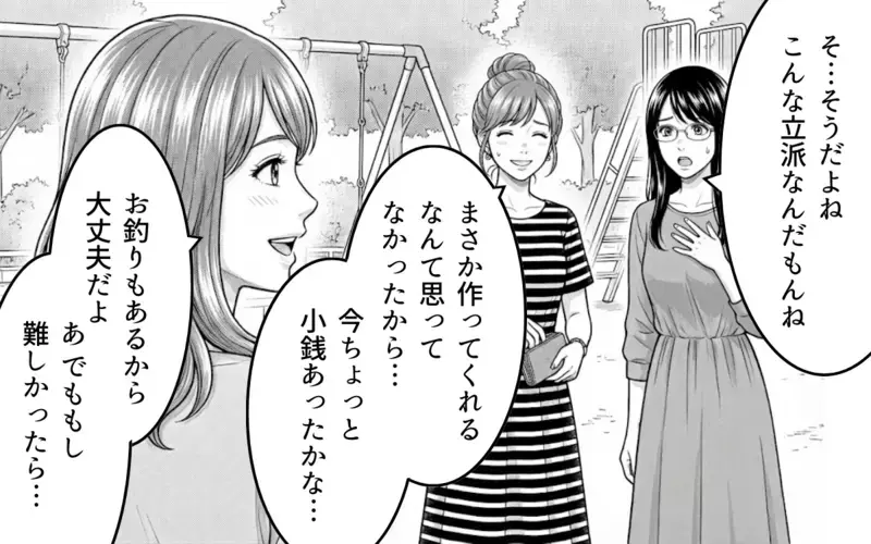 「写真SNSにあげさせてもらうね！」子どもを勝手に撮影するママ友に凍りつく…ハンドメイド作品を押し売りしてくるママ友の末路