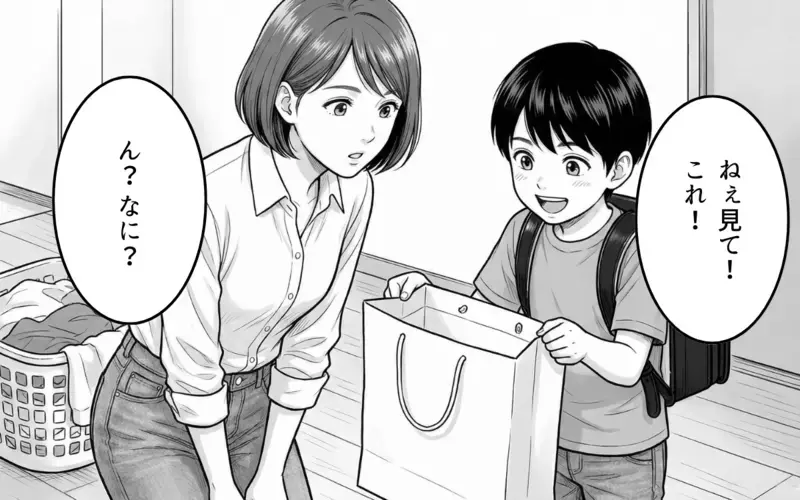 「なんで家知ってるんだろう？」バレンタインチョコを届けに来た息子の同級生ママ。子どもの恋愛に口を出すママの行動はどんどんエスカレート