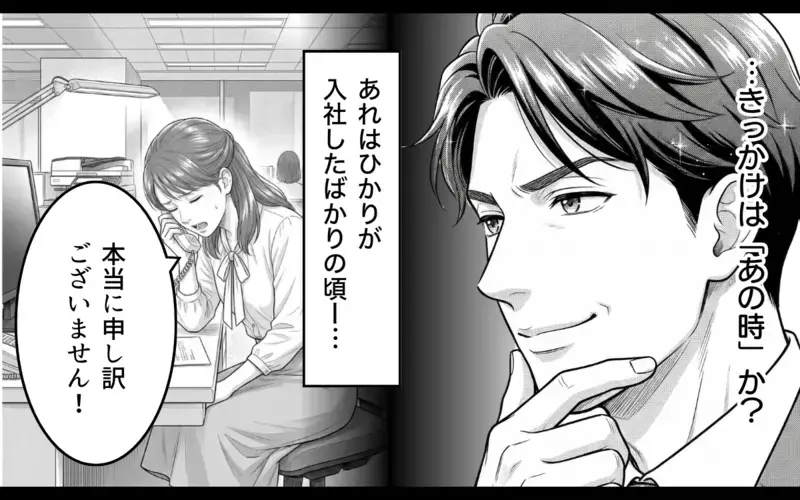 「いつの間に惚れられたんだろう…」夫が同僚からのバレンタインチョコを本命だと勘違い⁉︎自信家男が家でも職場でも勘違いをしまくった結果