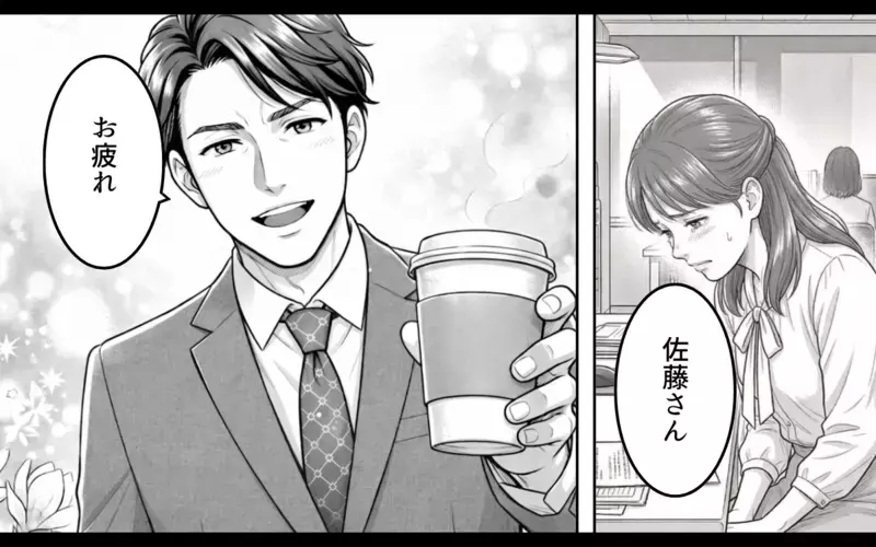 「いつの間に惚れられたんだろう…」夫が同僚からのバレンタインチョコを本命だと勘違い⁉︎自信家男が家でも職場でも勘違いをしまくった結果