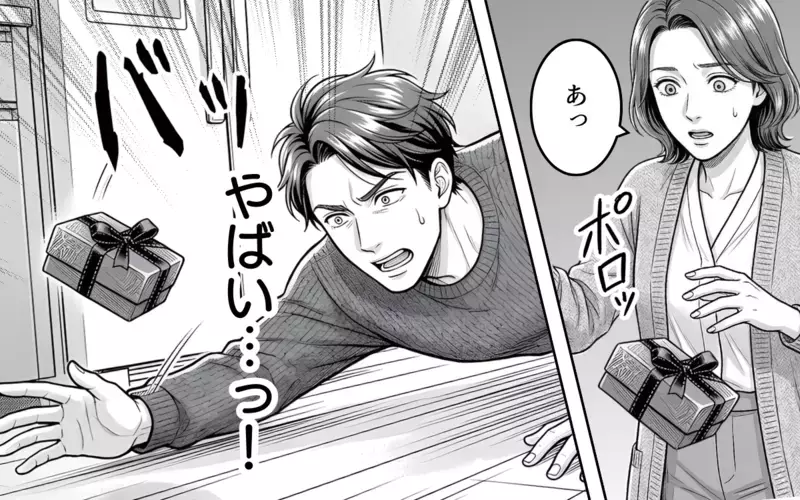 「いつの間に惚れられたんだろう…」夫が同僚からのバレンタインチョコを本命だと勘違い⁉︎自信家男が家でも職場でも勘違いをしまくった結果