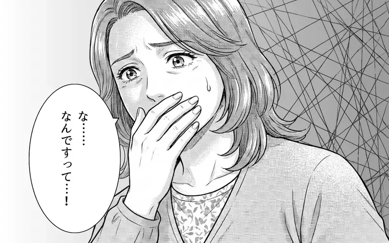 「今年はお花見遠慮させてください」義母とのお花見をやっと断れた私。夫も義母も覚えていないけど、私には絶対に断りたい理由があった