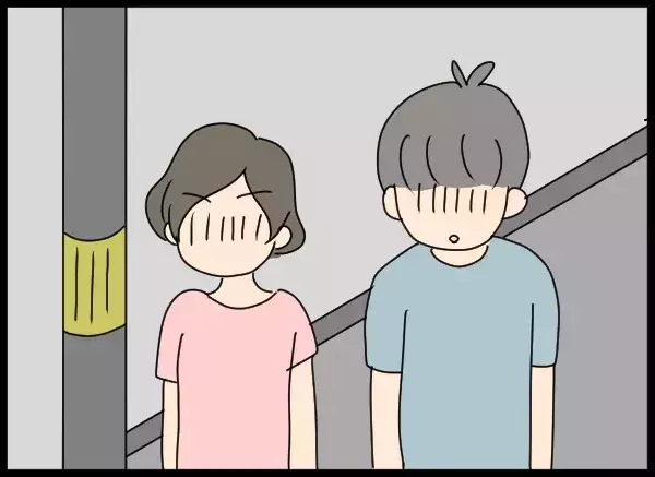 「俺、知らないうちに結婚してた」勝手に婚姻届を提出していた元カノ…そこから“異常な三角関係”へ