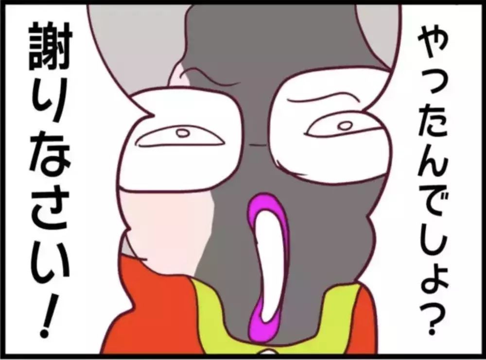 「やったんでしょ？謝りなさい！」娘に濡れ衣を着せた親子…話の通じない相手との戦いの記録