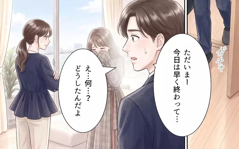 なんで夫婦の真ん中で義妹が寝てるの!? 夫も理解してくれたはずなのに…【ワガママ義妹とシスコン夫 Vol.7】