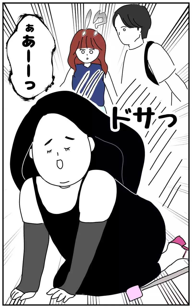 「彼のことなら何でも聞いて〜ホクロの位置とか」デートにまでついてくる彼氏の女友達の狂気