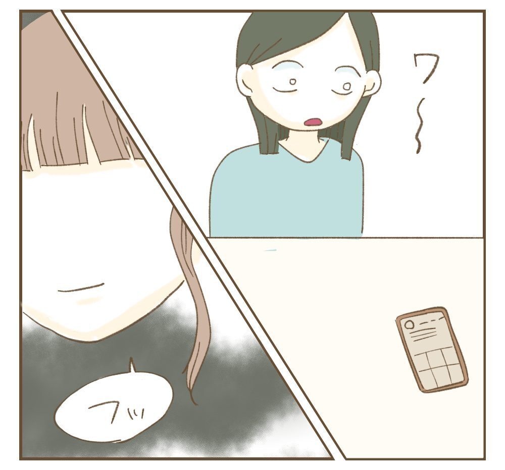 「お言葉に甘えて♡」夕食まで食べて帰るママ友のSNSに載っていたのは私の家…ず〜っと利用しようなんて許さないよ？