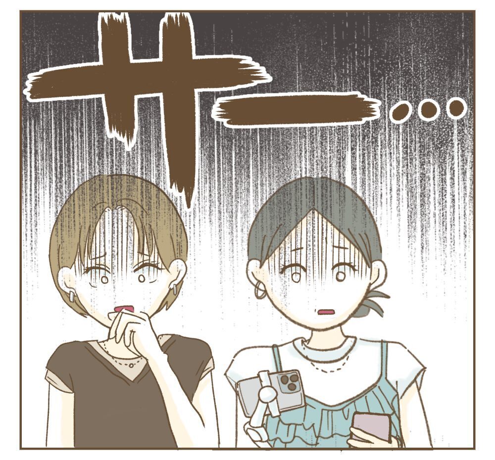 「お言葉に甘えて♡」夕食まで食べて帰るママ友のSNSに載っていたのは私の家…ず〜っと利用しようなんて許さないよ？