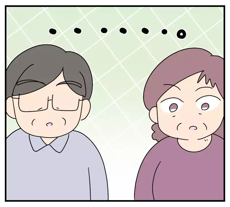 「おはようございます」に返事なし…夫と義両親が妻を無視し続けた“恐ろしい理由”