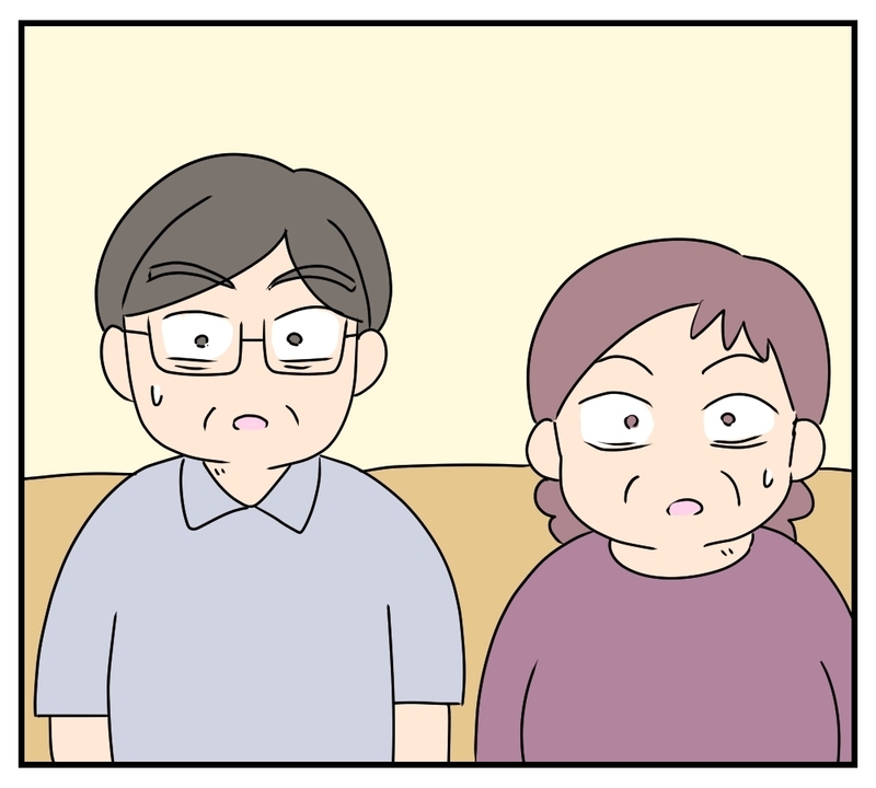 「おはようございます」に返事なし…夫と義両親が妻を無視し続けた“恐ろしい理由”