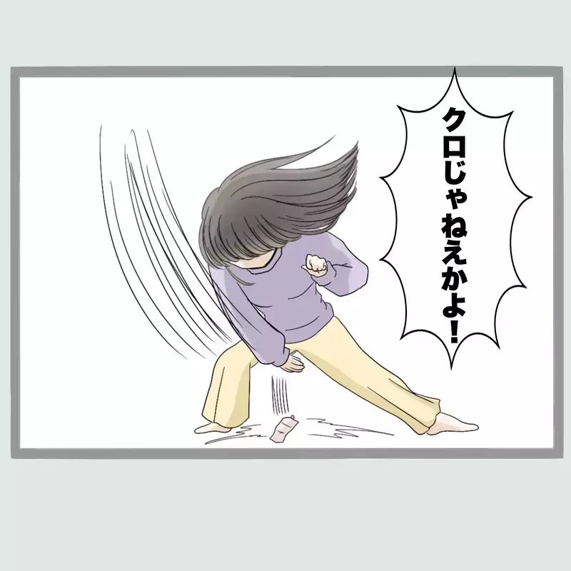 「ぜってぇ許さねぇ…」夫と女を寝室に閉じ込めた新婚妻“相手の夫”を呼び出したはずが、現れたのは