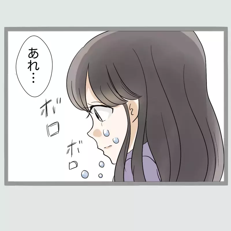 「ぜってぇ許さねぇ…」夫と女を寝室に閉じ込めた新婚妻“相手の夫”を呼び出したはずが、現れたのは