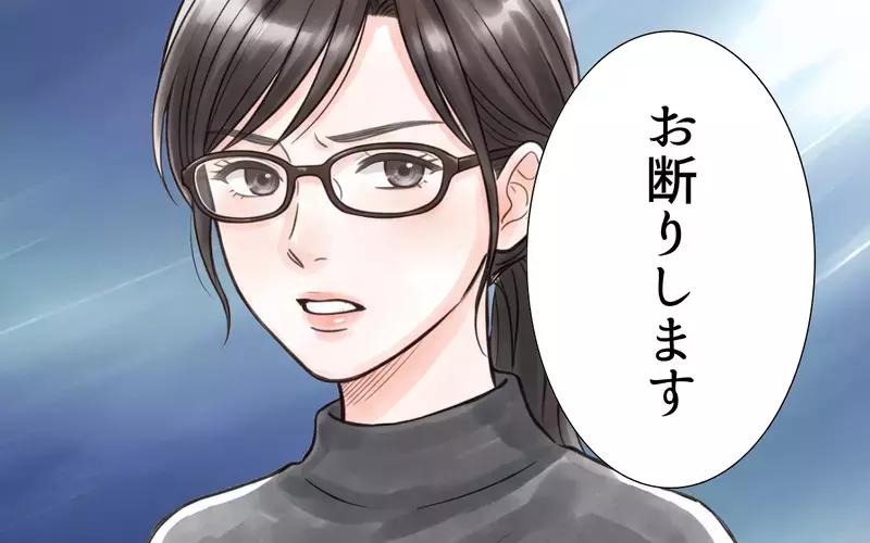 「お断りします」非常識ママ友の誘いをキッパリ断れる人が羨ましい…残された私を悩ませる問題【ママ友の暴走ハロウィン Vol.4】