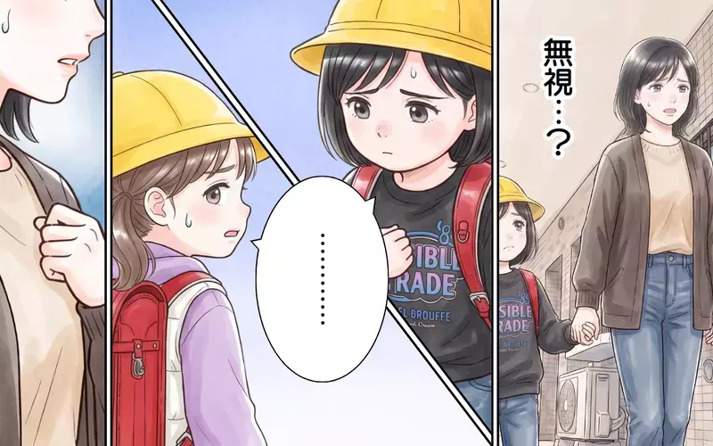 「ママの言うこと聞きたくない！」子どもを巻き込む暴走ママ友に娘からの拒否！【ママ友の暴走ハロウィン Vol.8】