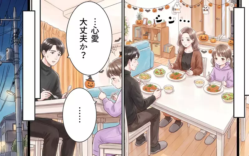 「ママの言うこと聞きたくない！」子どもを巻き込む暴走ママ友に娘からの拒否！【ママ友の暴走ハロウィン Vol.8】