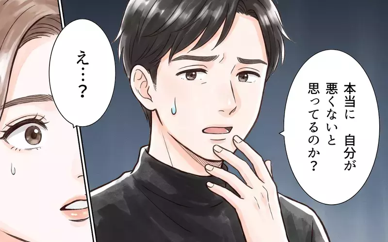 「ママの言うこと聞きたくない！」子どもを巻き込む暴走ママ友に娘からの拒否！【ママ友の暴走ハロウィン Vol.8】