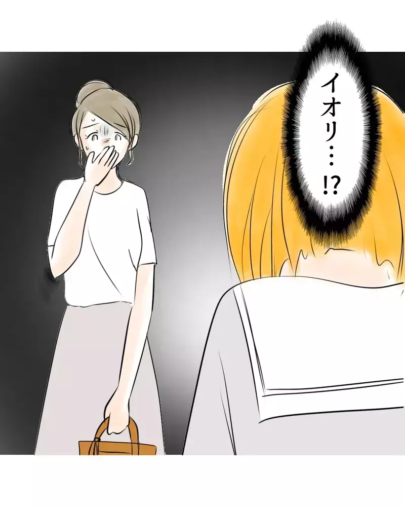 「どういう教育してんの？親も親だな」娘を万引き常習犯と決めつける店長に、母が返した言葉