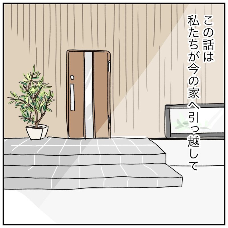 「母親なんだから、ちゃんと考えて」初診で突然の説教…口コミだけではわからない“小児科選び”の落とし穴