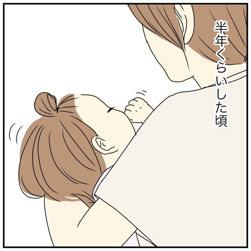 「母親なんだから、ちゃんと考えて」初診で突然の説教…口コミだけではわからない“小児科選び”の落とし穴
