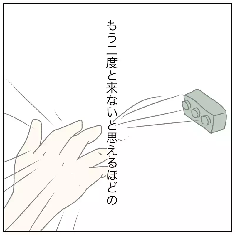 「母親なんだから、ちゃんと考えて」初診で突然の説教…口コミだけではわからない“小児科選び”の落とし穴