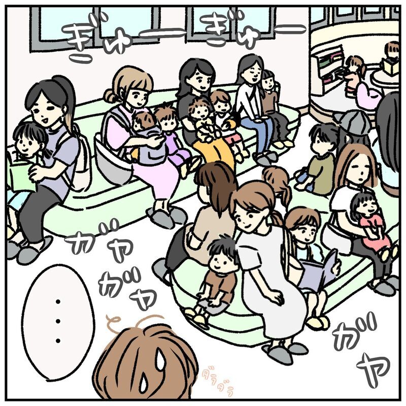 「母親なんだから、ちゃんと考えて」初診で突然の説教…口コミだけではわからない“小児科選び”の落とし穴