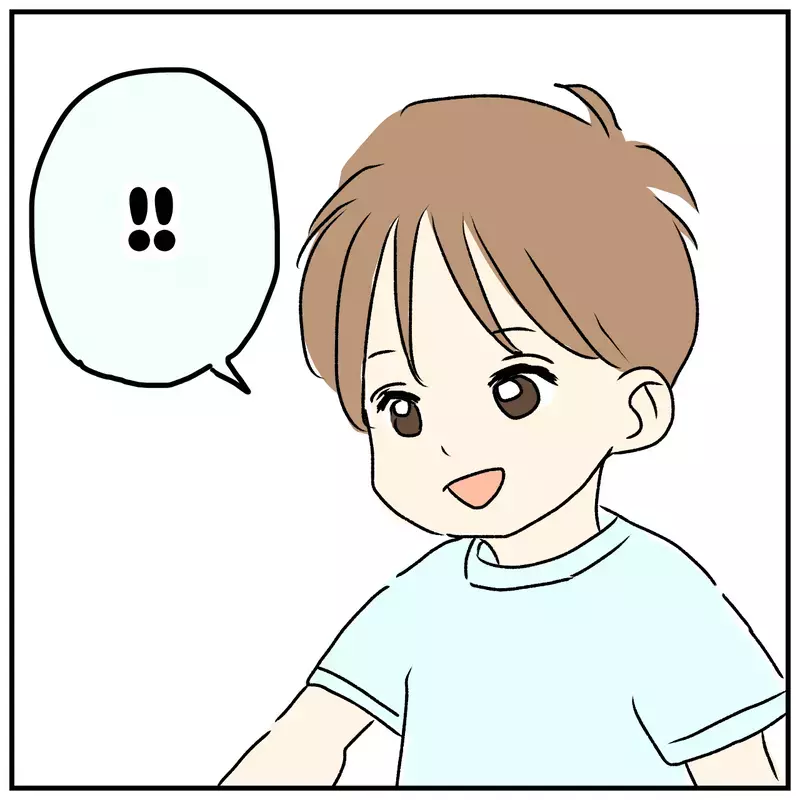 「母親なんだから、ちゃんと考えて」初診で突然の説教…口コミだけではわからない“小児科選び”の落とし穴