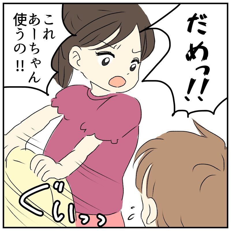 「母親なんだから、ちゃんと考えて」初診で突然の説教…口コミだけではわからない“小児科選び”の落とし穴