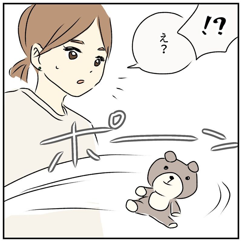 「母親なんだから、ちゃんと考えて」初診で突然の説教…口コミだけではわからない“小児科選び”の落とし穴
