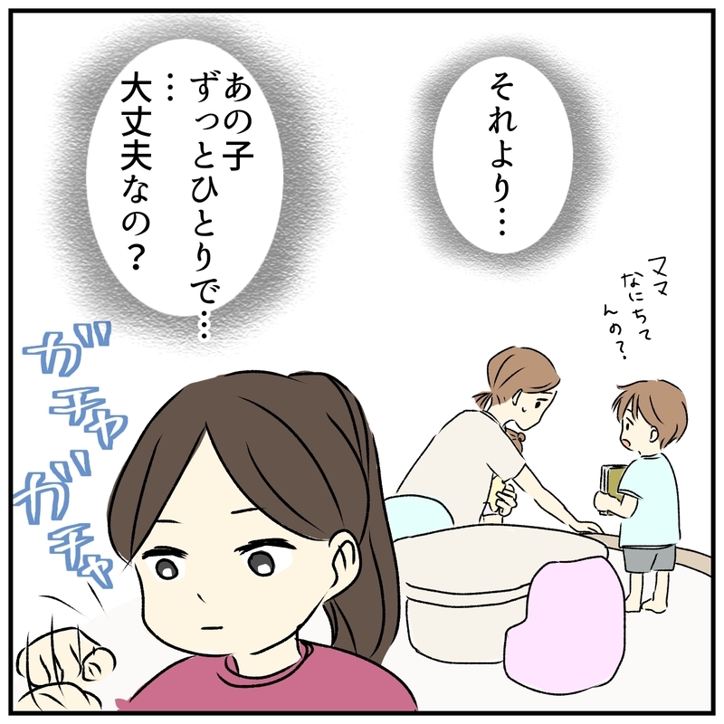 「母親なんだから、ちゃんと考えて」初診で突然の説教…口コミだけではわからない“小児科選び”の落とし穴