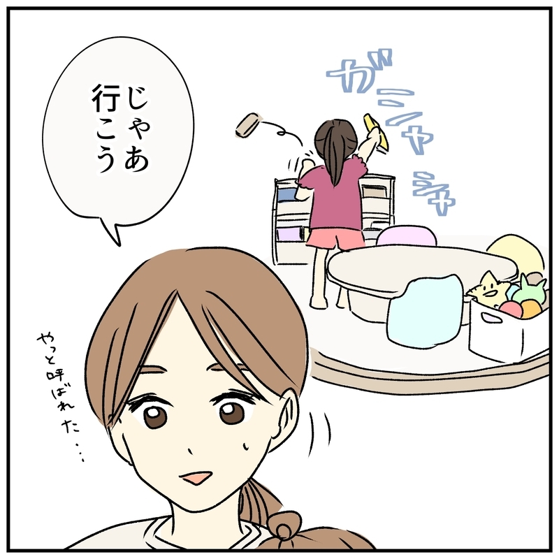 「母親なんだから、ちゃんと考えて」初診で突然の説教…口コミだけではわからない“小児科選び”の落とし穴
