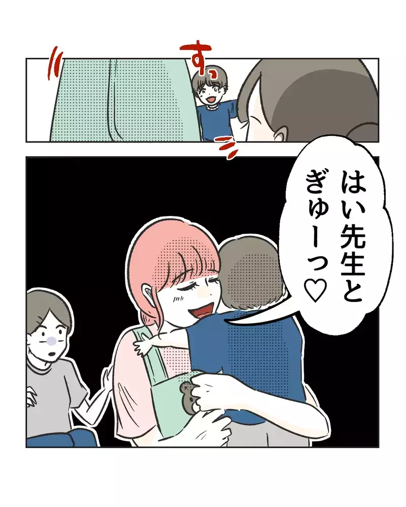 「先生がママになってあげよっか」わが子にベタベタする保育士、なぜ男の子の母親にだけマウントを？
