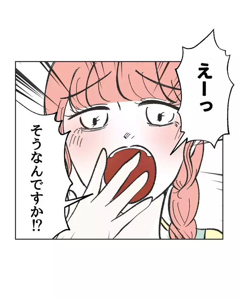 「先生がママになってあげよっか」わが子にベタベタする保育士、なぜ男の子の母親にだけマウントを？