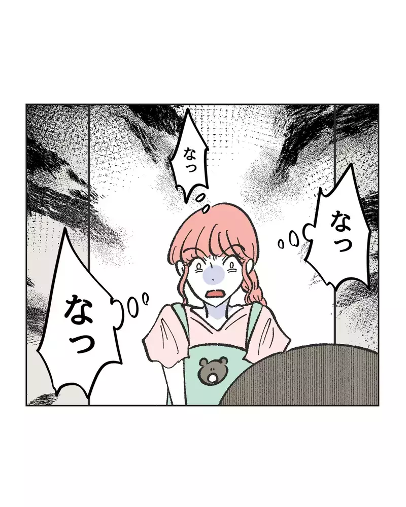 「先生がママになってあげよっか」わが子にベタベタする保育士、なぜ男の子の母親にだけマウントを？