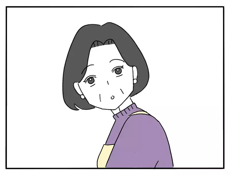 「もったいないから食べて〜」彼の母が差し出した子どもの食べ残しの納豆ご飯…なぜ“残り物”はいつも彼女に回されるのか