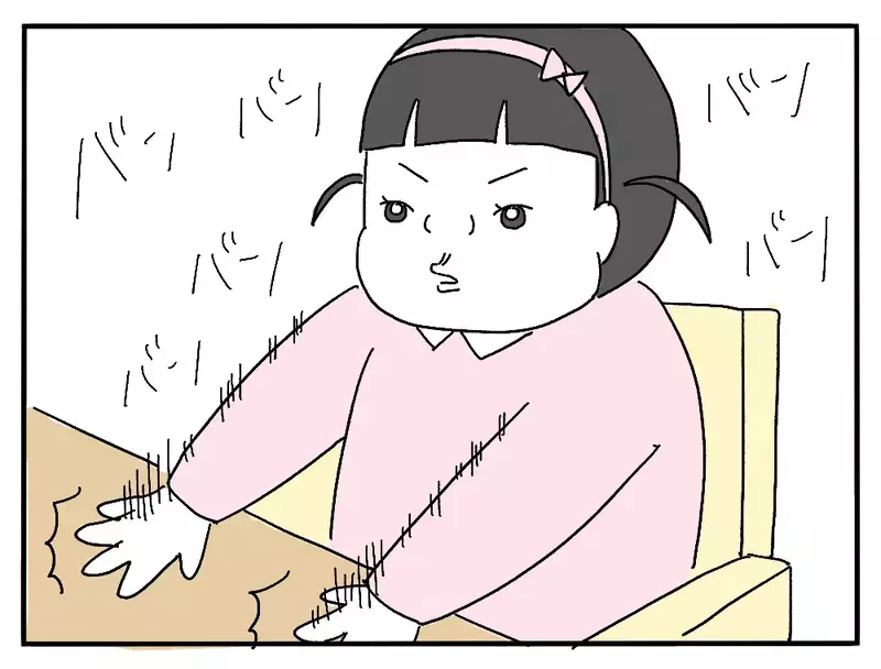 「もったいないから食べて〜」彼の母が差し出した子どもの食べ残しの納豆ご飯…なぜ“残り物”はいつも彼女に回されるのか