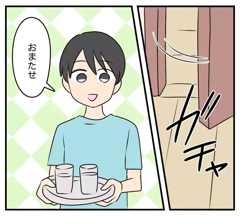 「言えねーよ…お前と俺の親父が同じかもなんて」息子の親友は、夫が別の家庭でもうけた子だった…同じ名前の2人の少年と、ある母の決断