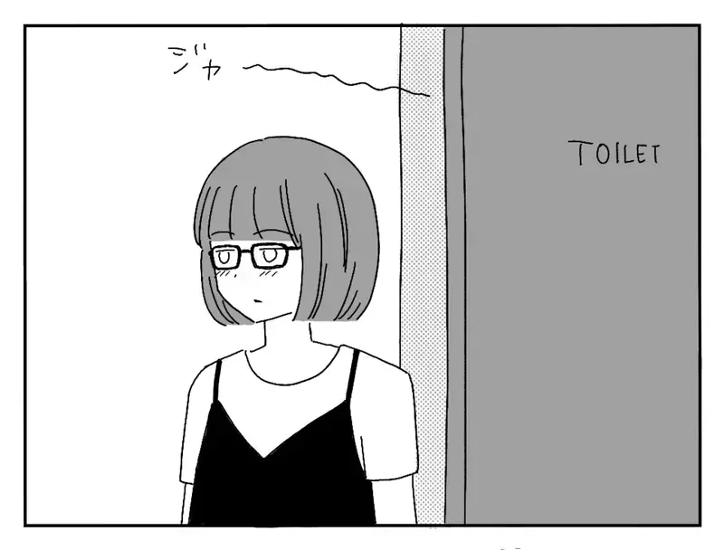 「私のせいで別れることになってごめんね」親友と彼氏に裏切られ、誰かに必要とされたくて夜の街へ…女子大生の再生の物語