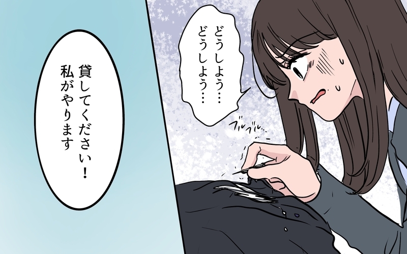 「いつも私に媚びてたくせに！」ママ友グループで孤立したボスママが必死の抵抗…因果応報な末路とは